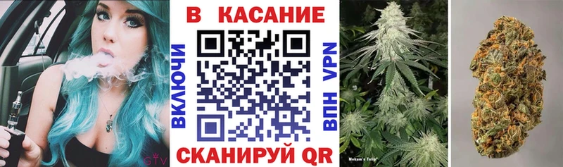 Сколько стоит Малоархангельск COCAIN  А ПВП  Конопля 
