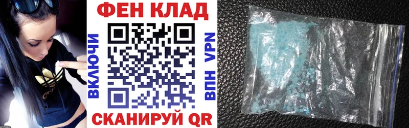 сайты даркнета официальный сайт  Малоархангельск  АМФЕТАМИН 97% 
