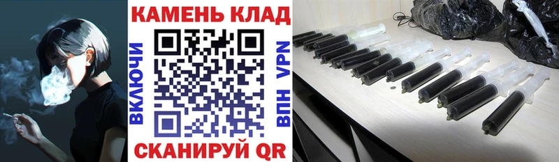 блэк спрут tor Малоархангельск ГАШИШ AMNESIA HAZE где купить наркотик