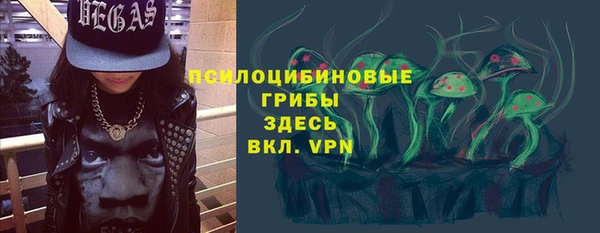 скорость mdpv Алзамай