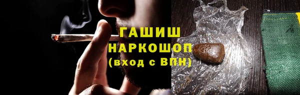 скорость mdpv Алзамай