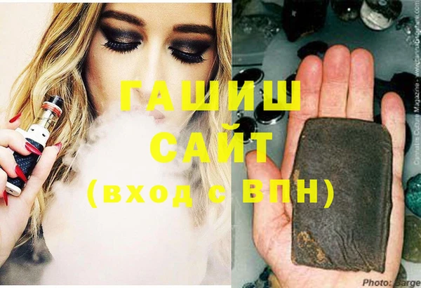 mix Алексеевка