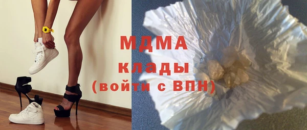 mix Алексеевка