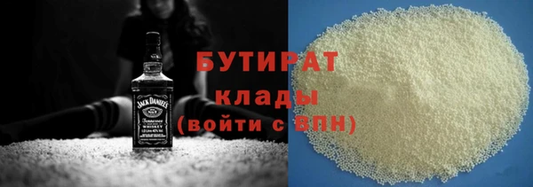 скорость mdpv Алзамай