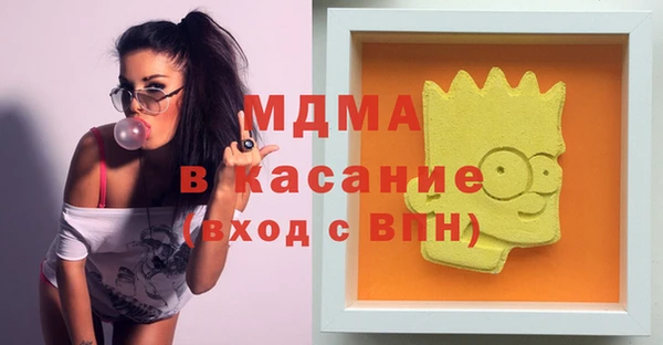 мет Алексин