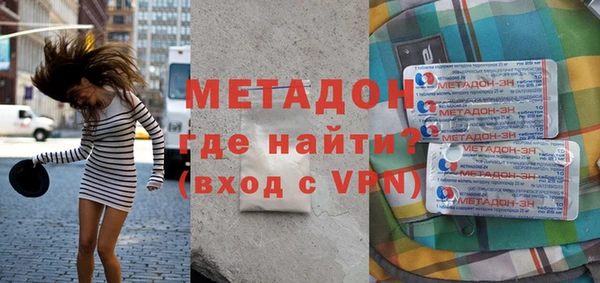 mix Алексеевка