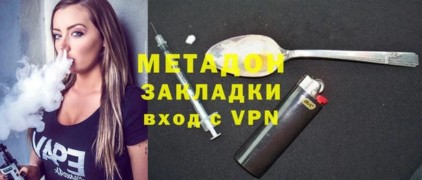 мет Алексин