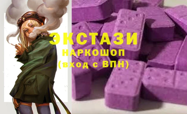 mix Алексеевка