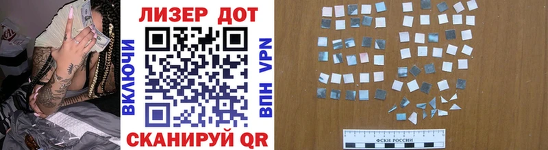 Марки NBOMe 1500мкг  MEGA ссылка  Малоархангельск 